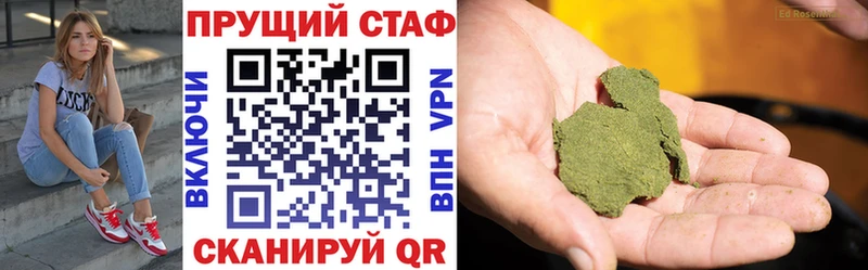 Купить наркотики Ядрин ТГК  A PVP  Меф мяу мяу  Марихуана  ГАШ 