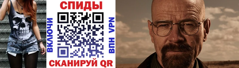 ОМГ ОМГ как зайти  Ядрин  АМФ 98% 
