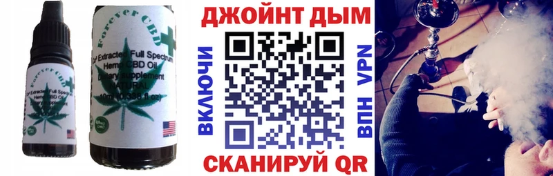 наркотики  мега ССЫЛКА  мориарти официальный сайт  Ядрин  Cannafood конопля 