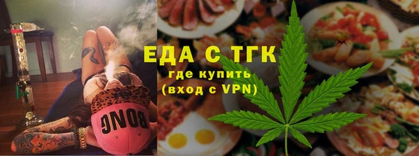 наркотики Майский