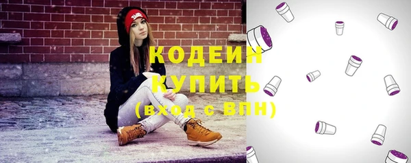 героин Медногорск