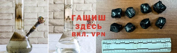 первитин Магас
