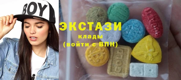 героин Медногорск