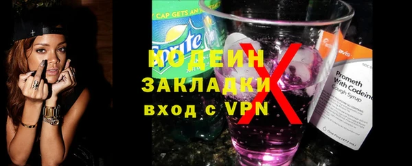 амф Медвежьегорск