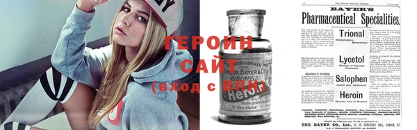 первитин Магас