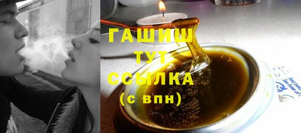 дживик Бердск