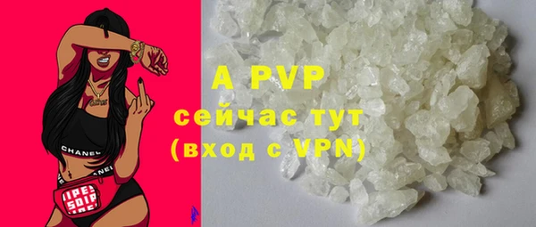 таблы Мегион