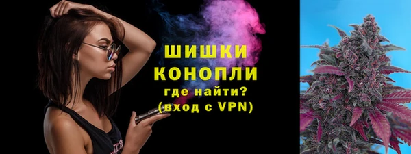 первитин Магас