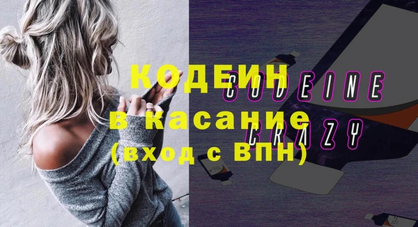 соль ск Магадан