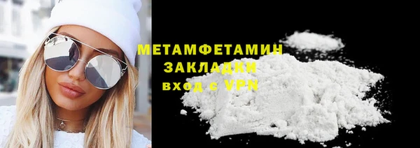 таблы Мегион