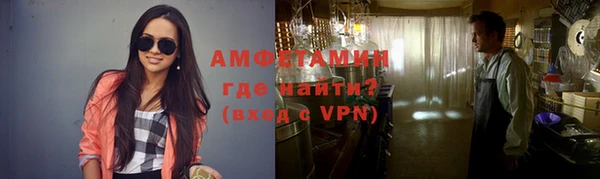 наркотики Майский