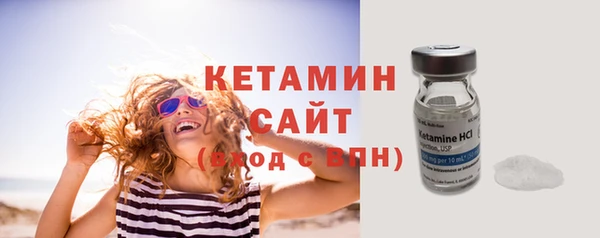 амф Медвежьегорск