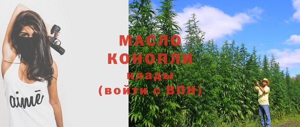 амф Медвежьегорск