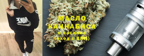 соль ск Магадан
