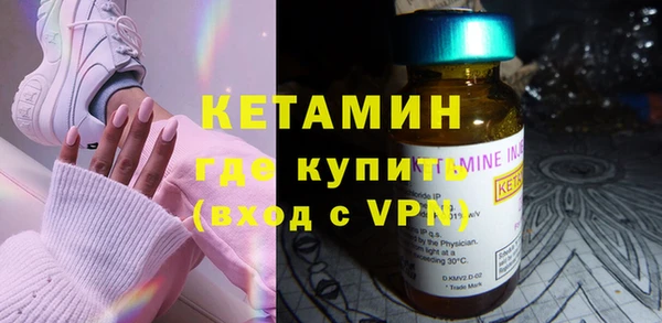 соль ск Магадан