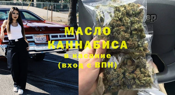 соль ск Магадан