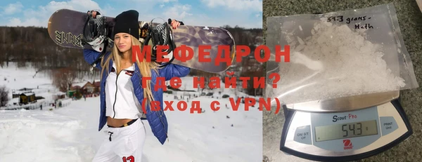 таблы Мегион