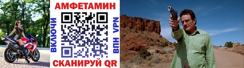 Метамфетамин витя  цена наркотик  Ядрин 