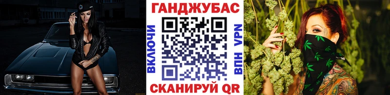 Шишки марихуана Ganja  Ядрин 